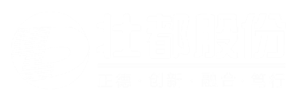 通信技術